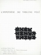 L’Hypothèse du tableu volé